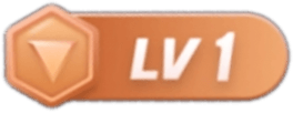 等级-LV1-XC资源屋